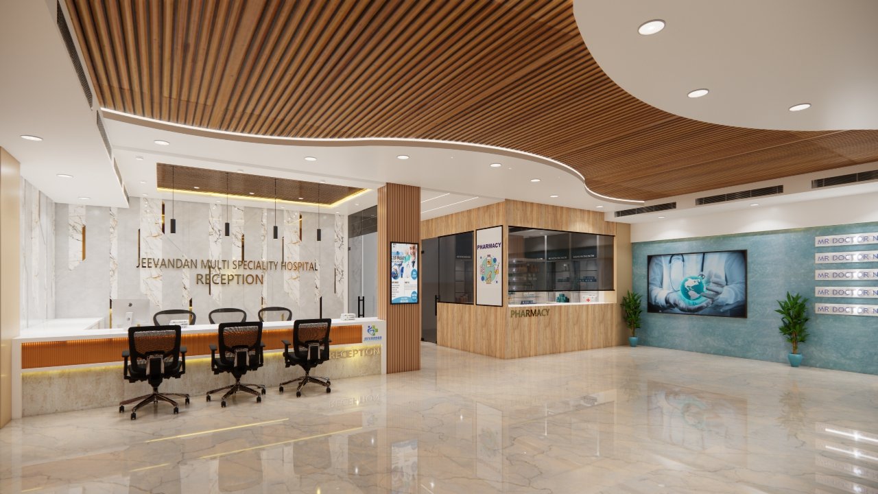Reception Area Image