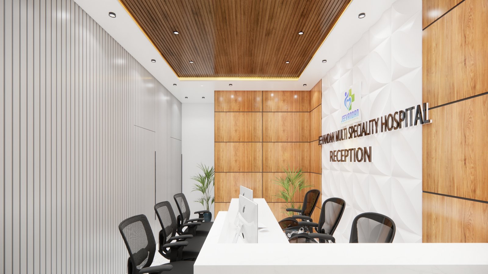 Waiting Area Image