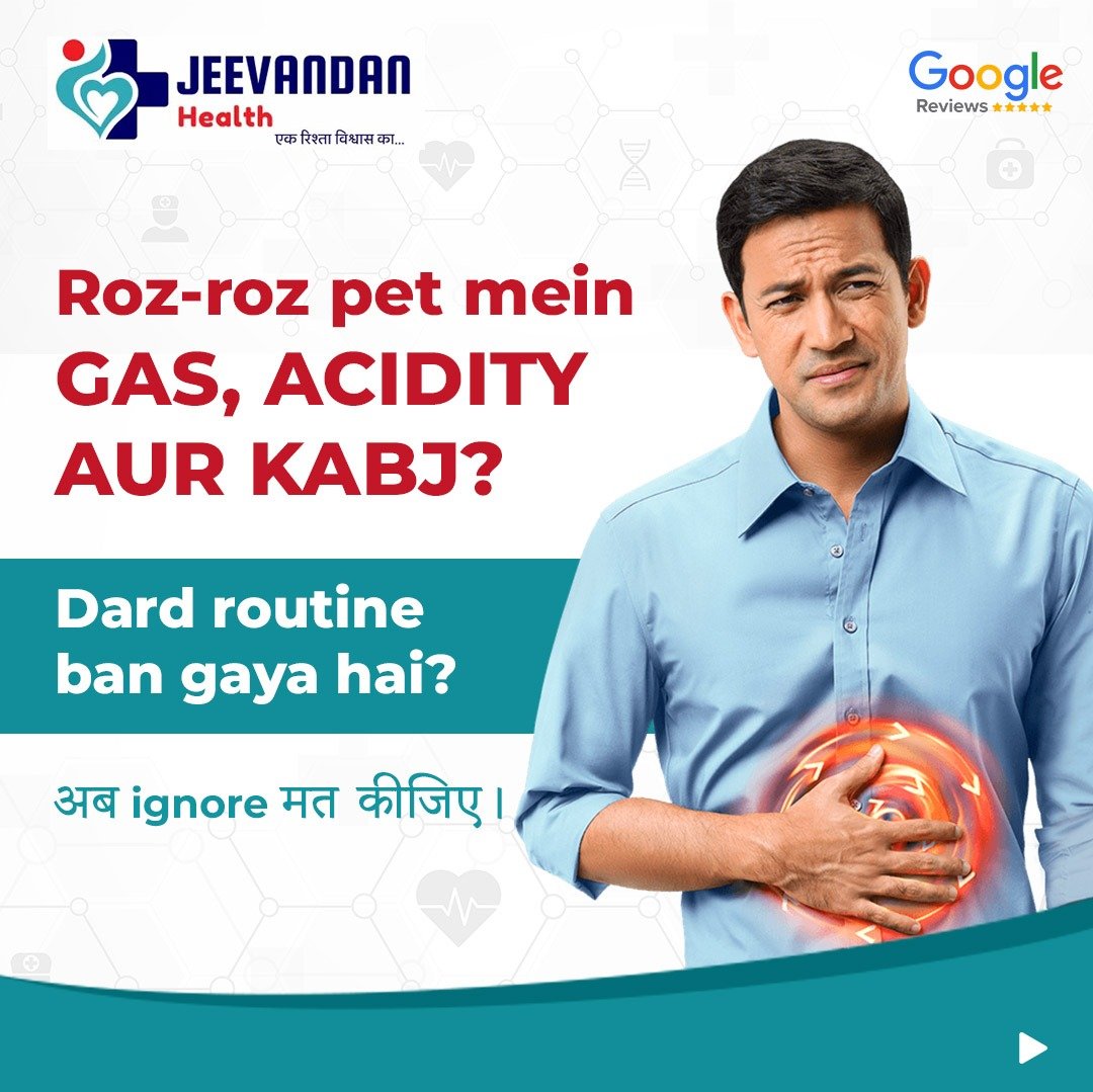 JGastro: Key Causes, Symptoms & Treatment Tips