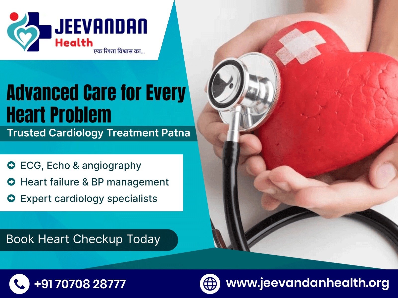 List of 5 Best Cardiologist  in Patna, Bihar (2026) – Highly Recommended