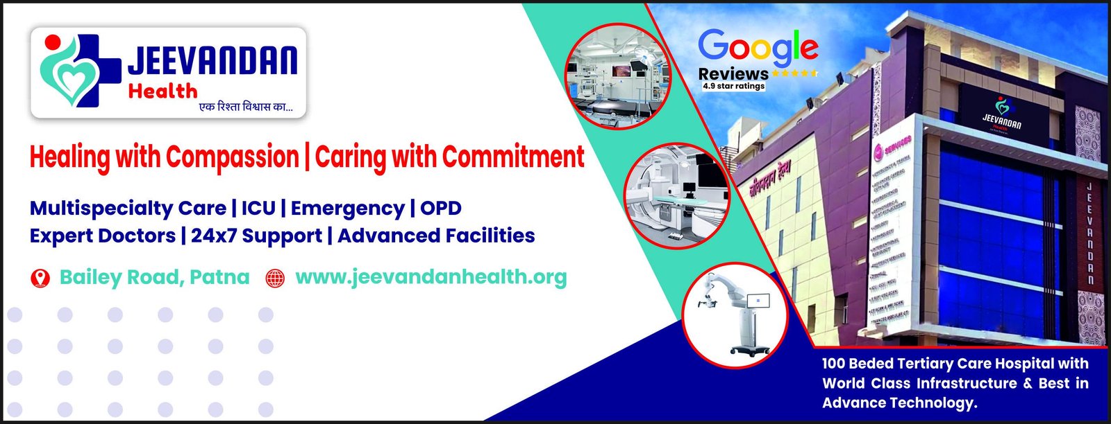 Top 10 Hospital in Patna (Updated 2026 List)- Jeevandan Health