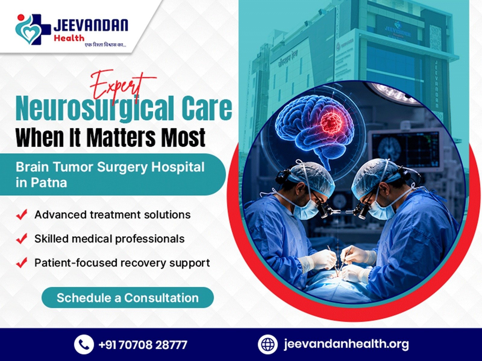 Comprehensive Guide to Neurological Disorders - Symptoms, Diagnosis, Treatment & Prevention