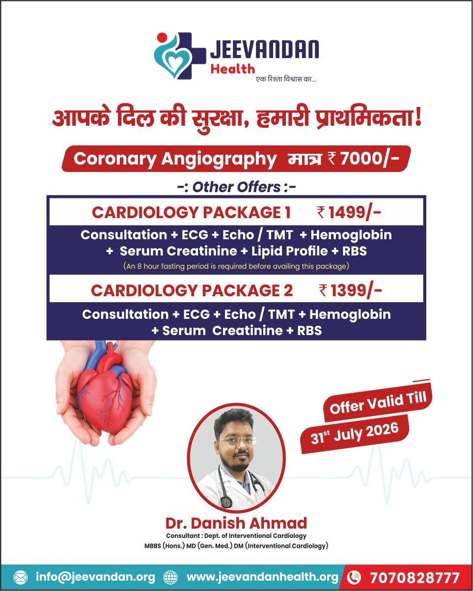 What Happens When There Is Sudden Advanced Heart Failure? Symptoms, Causes & Advanced Cardiac Care in Patna