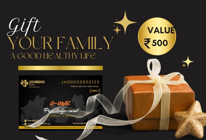 G One Privilege Card